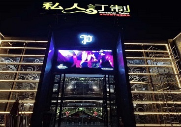 新华中低档荤素KTV少爷会所体验-私人定制KTV消费荤素点评